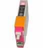 FENIX E-T0713 ARC Magenta kartuÅ¡a z Avto Reset ÄŒipom za Epson Stylus D78, DX4000, DX5000, DX5050, DX4050, DX7000, DX92, D120, DX4400, DX4450, DX7450, DX8400, DX8450, DX9400F - FENIX E-T0713 ARC Mage kartusa, toner, foto papir, panasonic, inkjet, laserjet