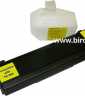 FENIX TK-580 Yellow nov toner (TK580Y) nadomeÅ¡Äa toner Kyocera TK-580Y za Kyocera Mita FS-C5150DN, Kyocera ECOSYS P6021cdn, kapaciteta za 2.800 strani kartusa, toner, foto papir, panasonic, inkjet, laserjet