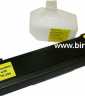 FENIX TK-590 Yellow nov toner ( TK590Y ) nadomestni za Kyocera FS-C5250DN, FS-C2026MFP, FS-C2026MFP+, FS-C2126MFP, FS-C2126MFP+, FS-C2526MFP, FS-C2626MFP - za 5.000 strani kartusa, toner, foto papir, panasonic, inkjet, laserjet