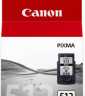 Canon PG-512 Bk ( PG512 ) originalna kartuÅ¡a 15ml za Canon Pixma MP240, MP250, MP260, MP270, MP280, MP480, MP490, MP495, MX320, MX330, MX340, MX350, iP2700, iP2702  kartusa, toner, foto papir, panasonic, inkjet, laserjet